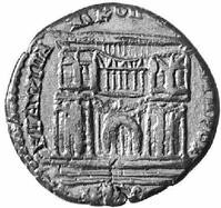 CN Type 19775, реверс, cn-coins