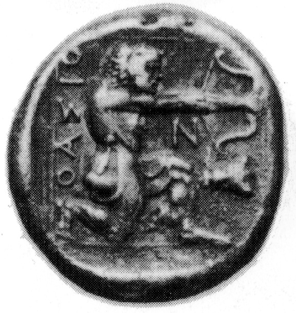 reverse CN Type 21505