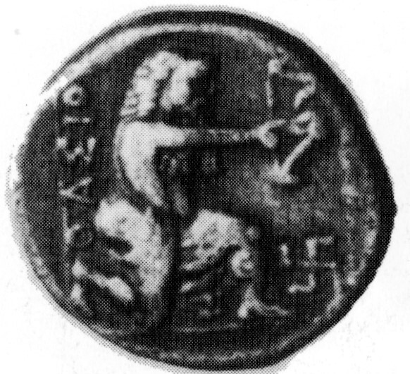 CN Type 21458, реверс, cn-coins