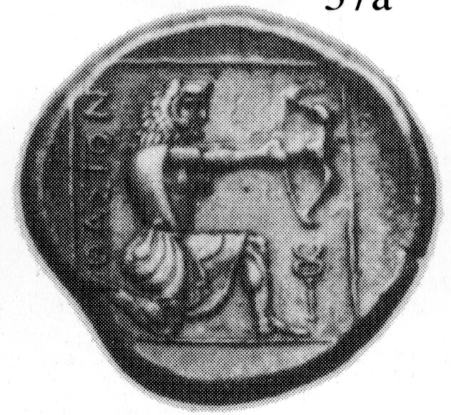 reverse CN Type 21512