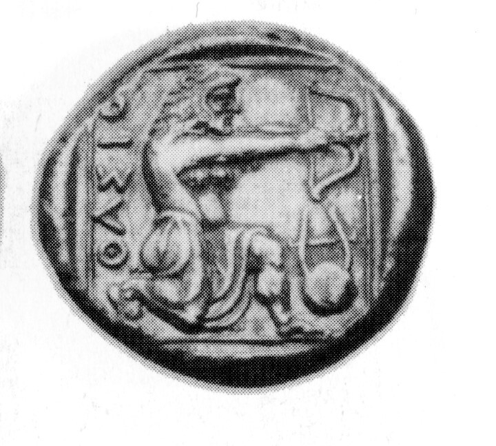 CN Type cn.thasos.1_ed.34, реверс, cn-coins