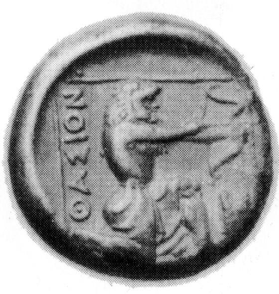 reverse CN Type 21516