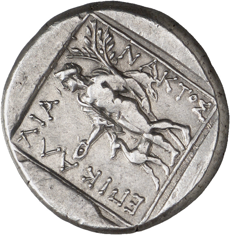 CN Type cn.abdera_thrace.1_ed.188, реверс, cn-coins