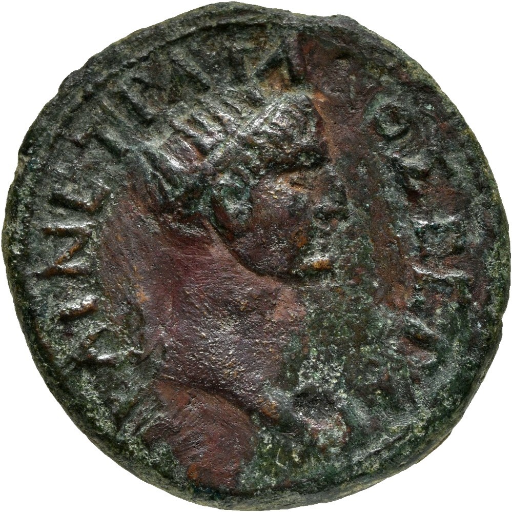 CN Type cn.perinthus.1_ed.132, аверс, cn-coins