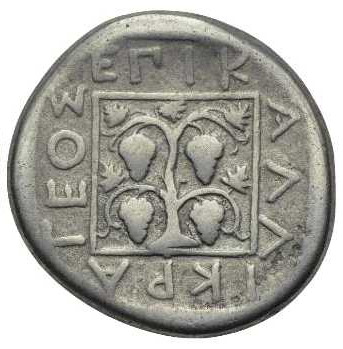 CN Type cn.maroneia.1_ed.150, реверс, cn-coins