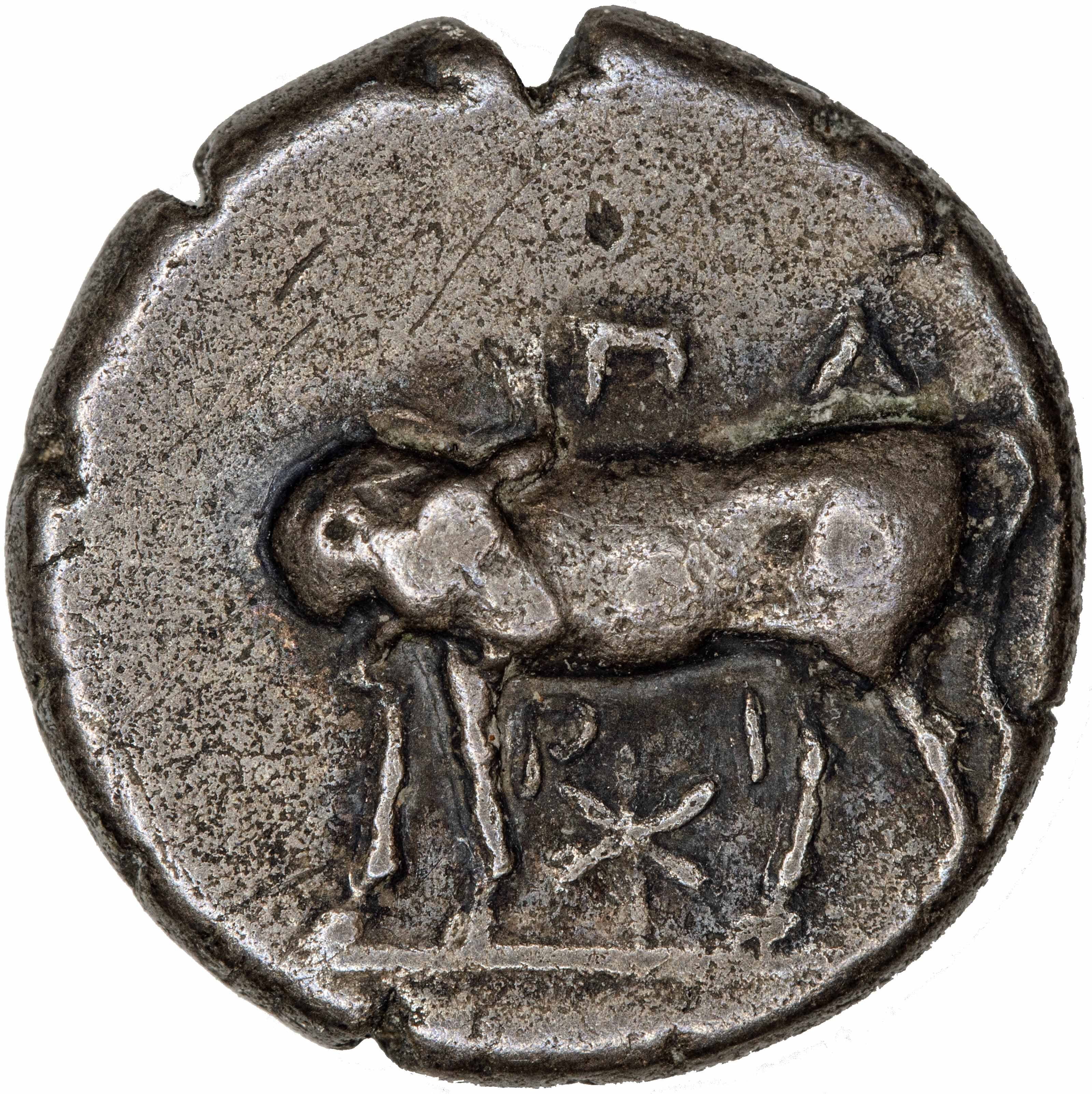 CN Type 20011, аверс, cn-coins