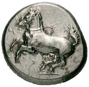 CN Type cn.maroneia.1_ed.143, аверс, cn-coins