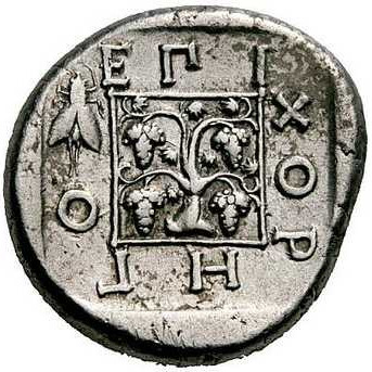 CN Type cn.maroneia.1_ed.143, реверс, cn-coins