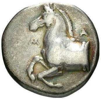 obverse CN Type cn.maroneia.1_ed.103