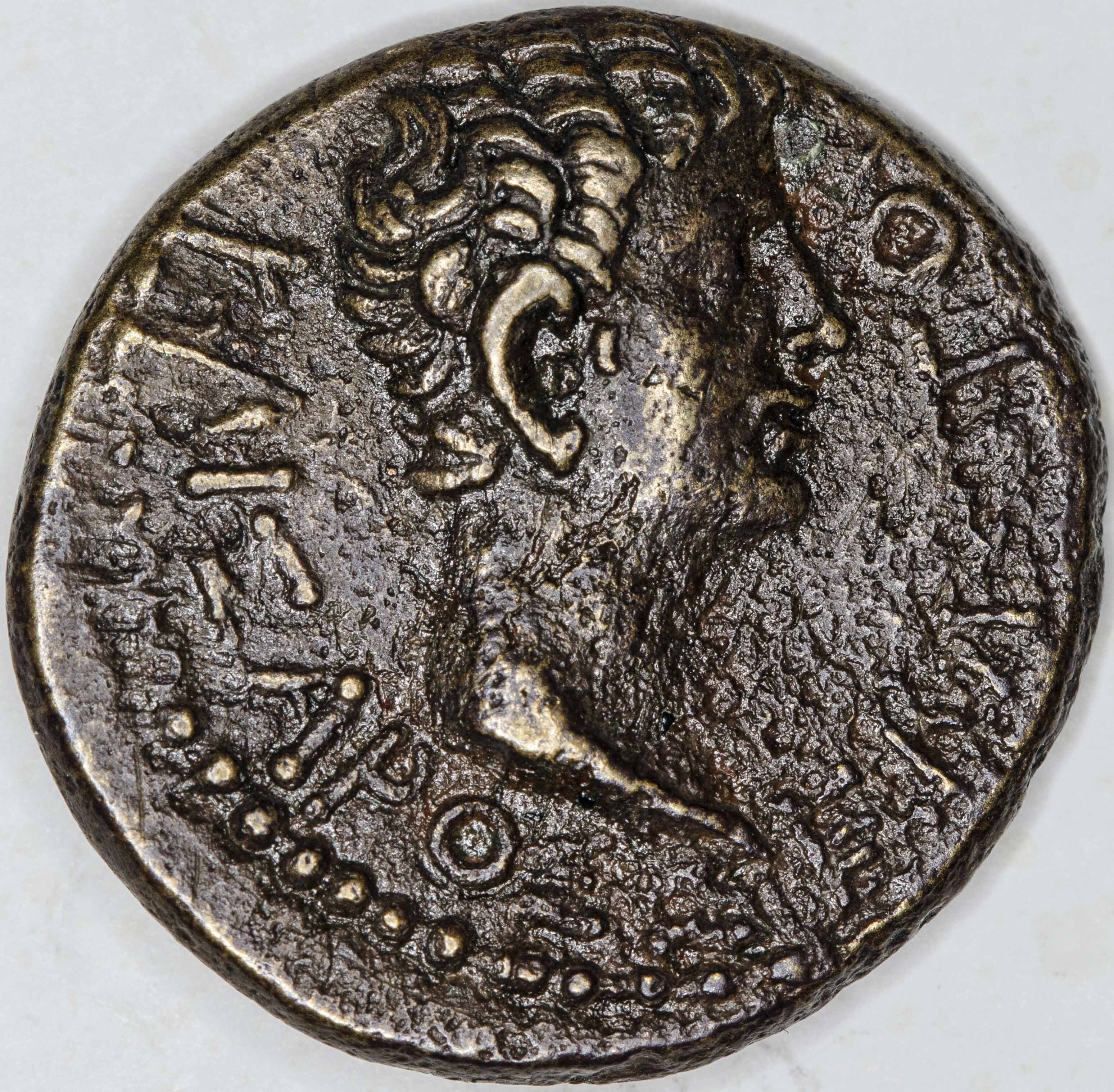 реверс CN Type cn.rhoemetalces_i_sapaean_thrace.1_ed.10