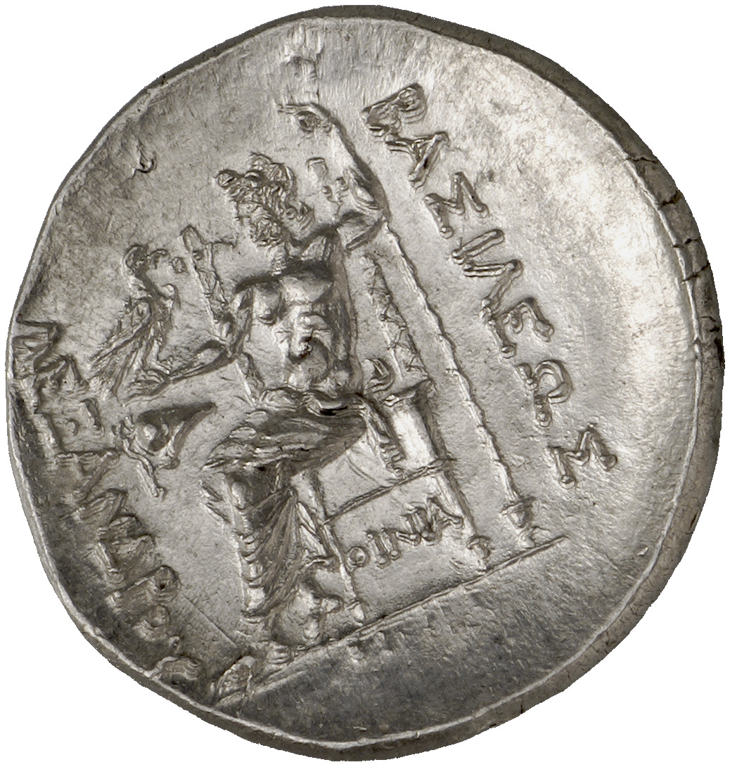 реверс CN Type cn.mesembria.1_ed.85