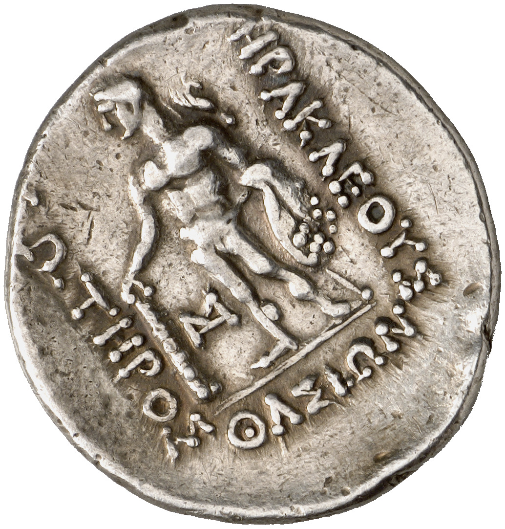 CN Type cn.thasos.1_ed.121, реверс, cn-coins