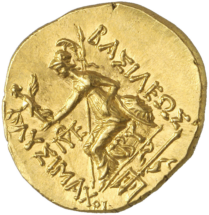 CN Type 21556, реверс, cn-coins