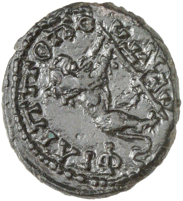 CN Type 8285, реверс, cn-coins