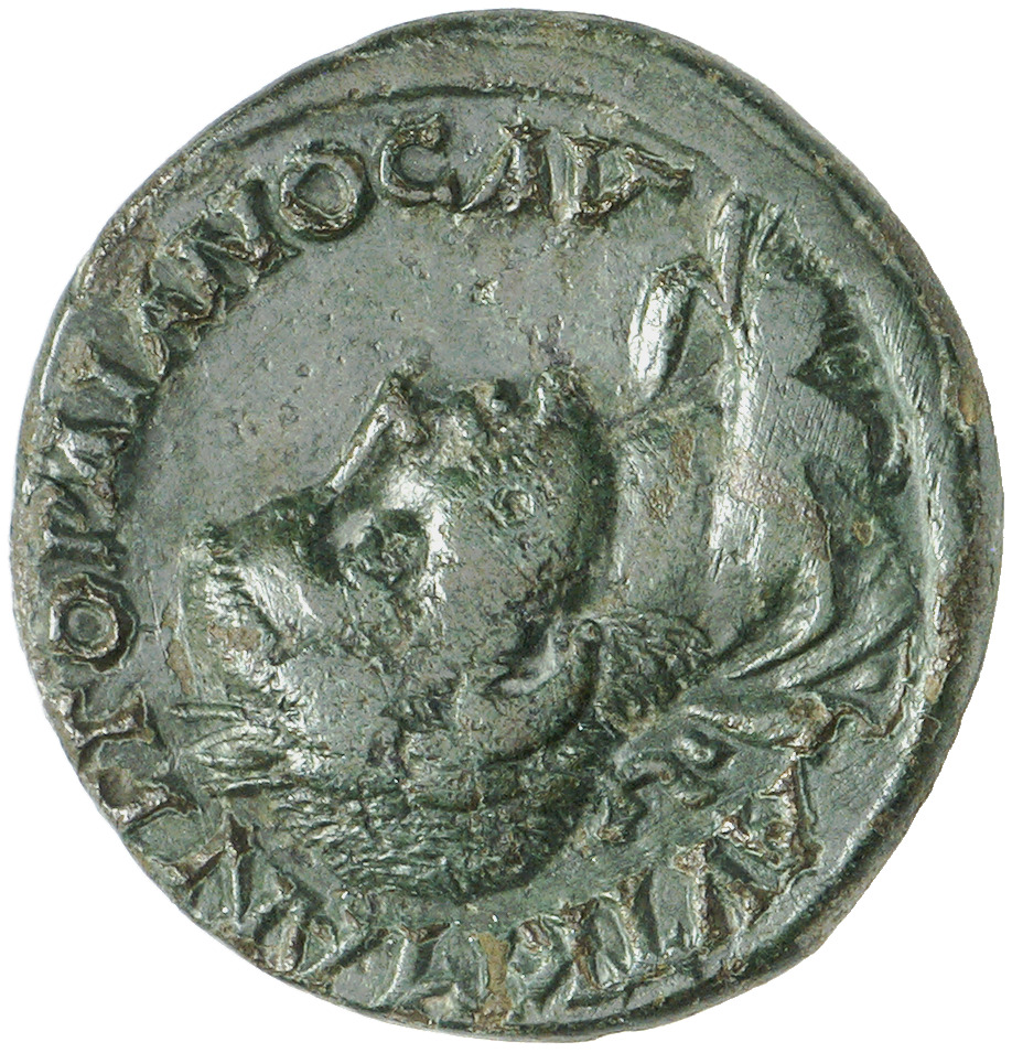 CN Type 6637, аверс, cn-coins