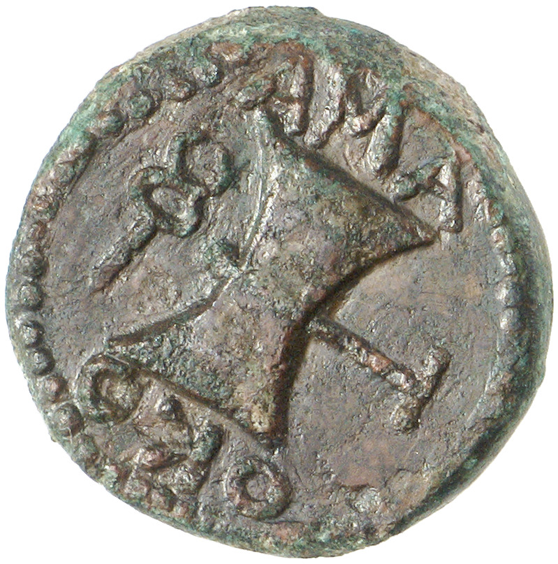 CN Type cn.amadocus_ii.1_ed.5, аверс, cn-coins