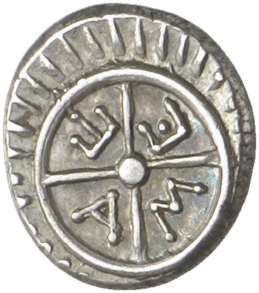 CN Type cn.mesembria.1_ed.3, реверс, cn-coins