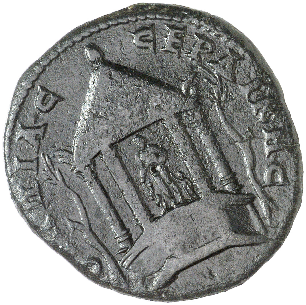 реверс CN Type cn.serdica.1_ed.257