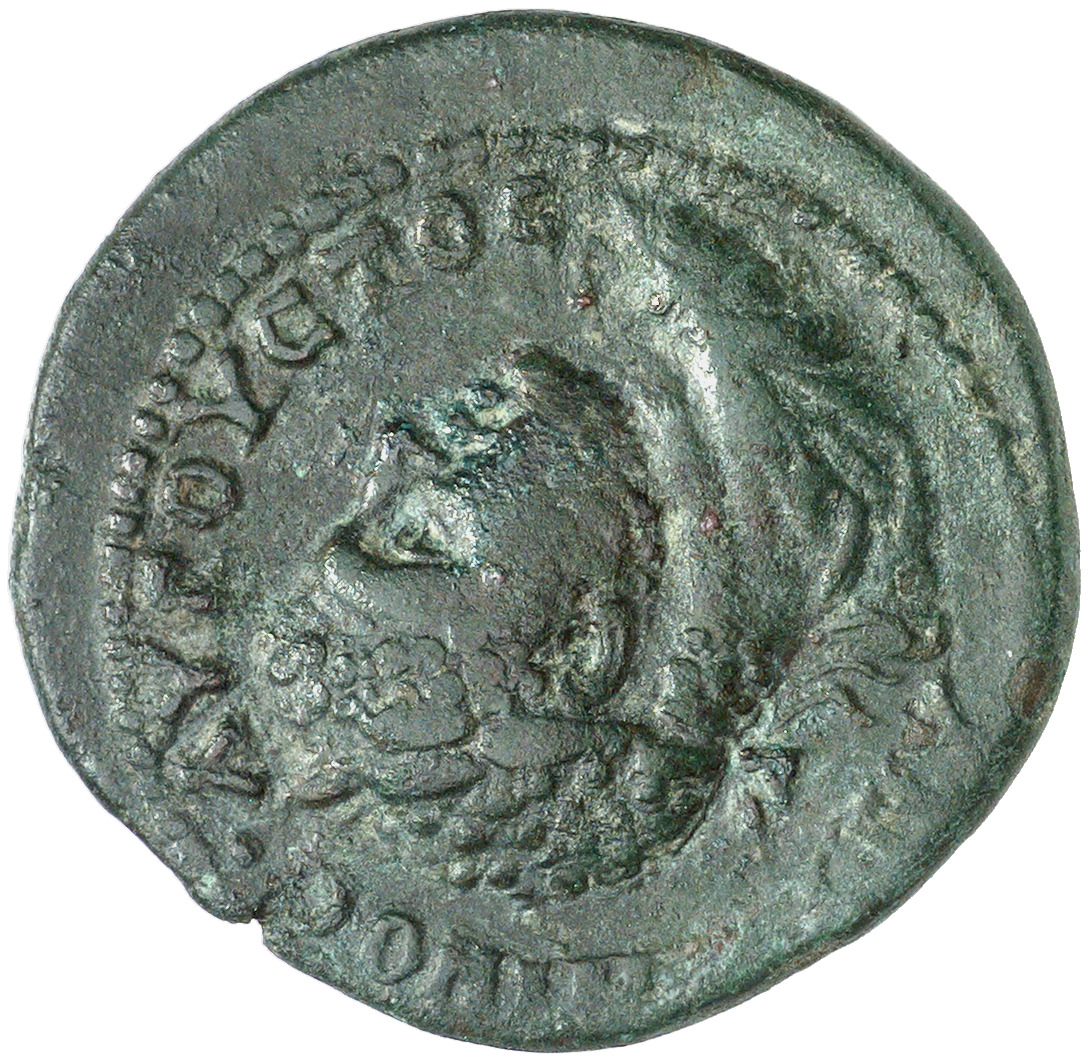 CN Type cn.byzantium.1_ed.416, аверс, cn-coins