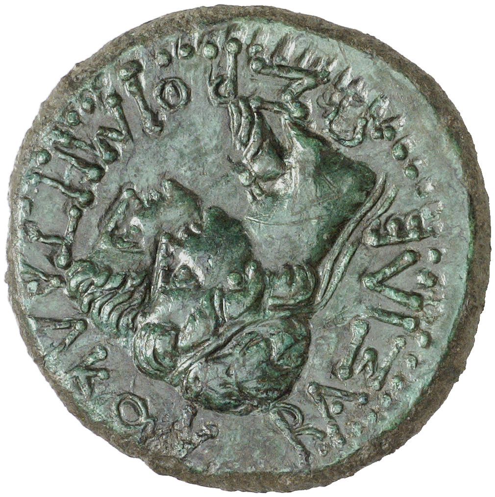 аверс CN Type cn.rhoemetalces_i_sapaean_thrace.1_ed.5
