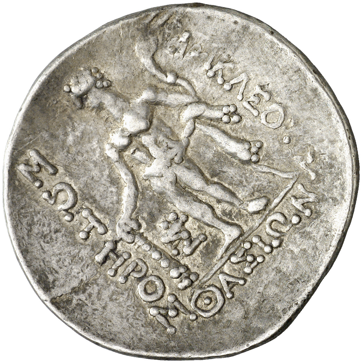 CN Type cn.thasos.1_ed.126, реверс, cn-coins