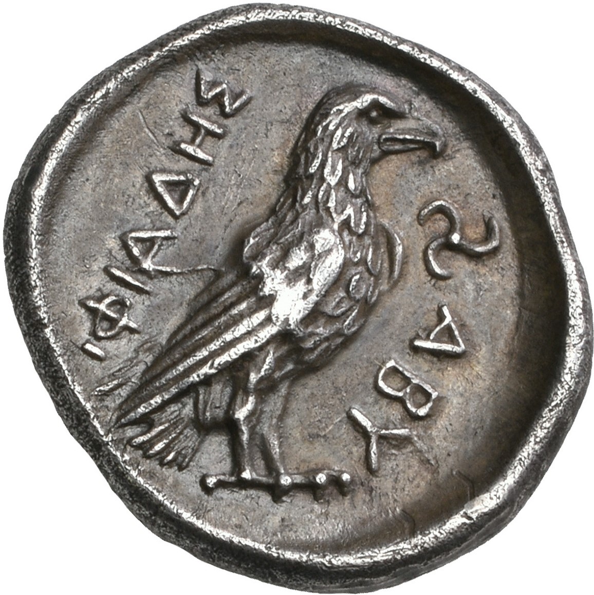 CN Type 21567, реверс, cn-coins