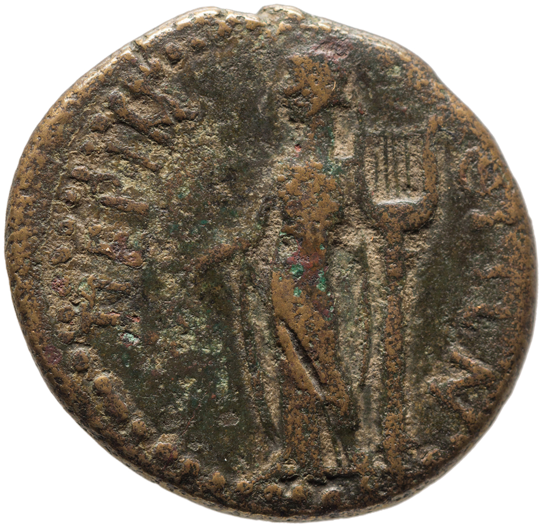 CN Type cn.perinthus.1_ed.68, реверс, cn-coins