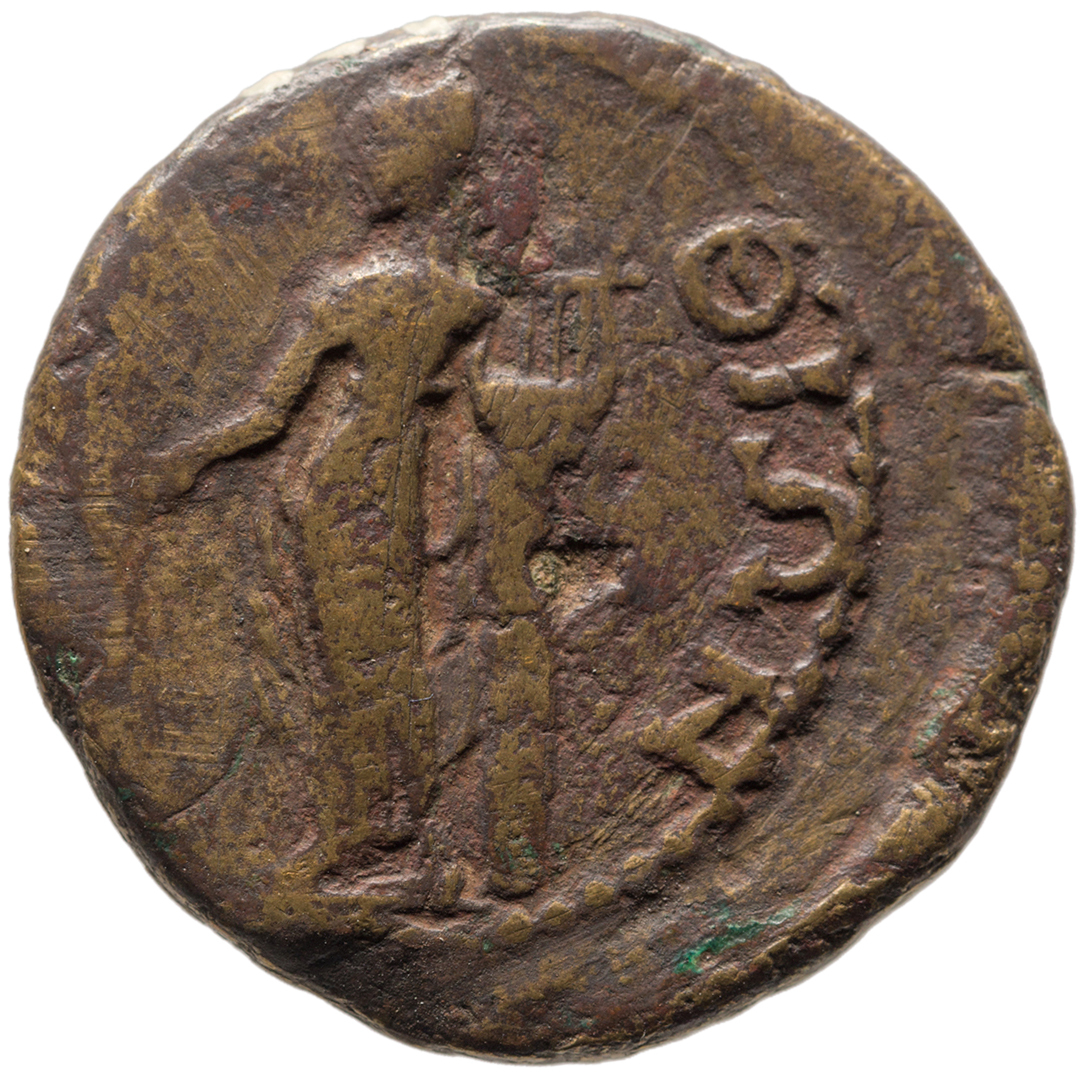 CN Type cn.perinthus.1_ed.68, реверс, cn-coins