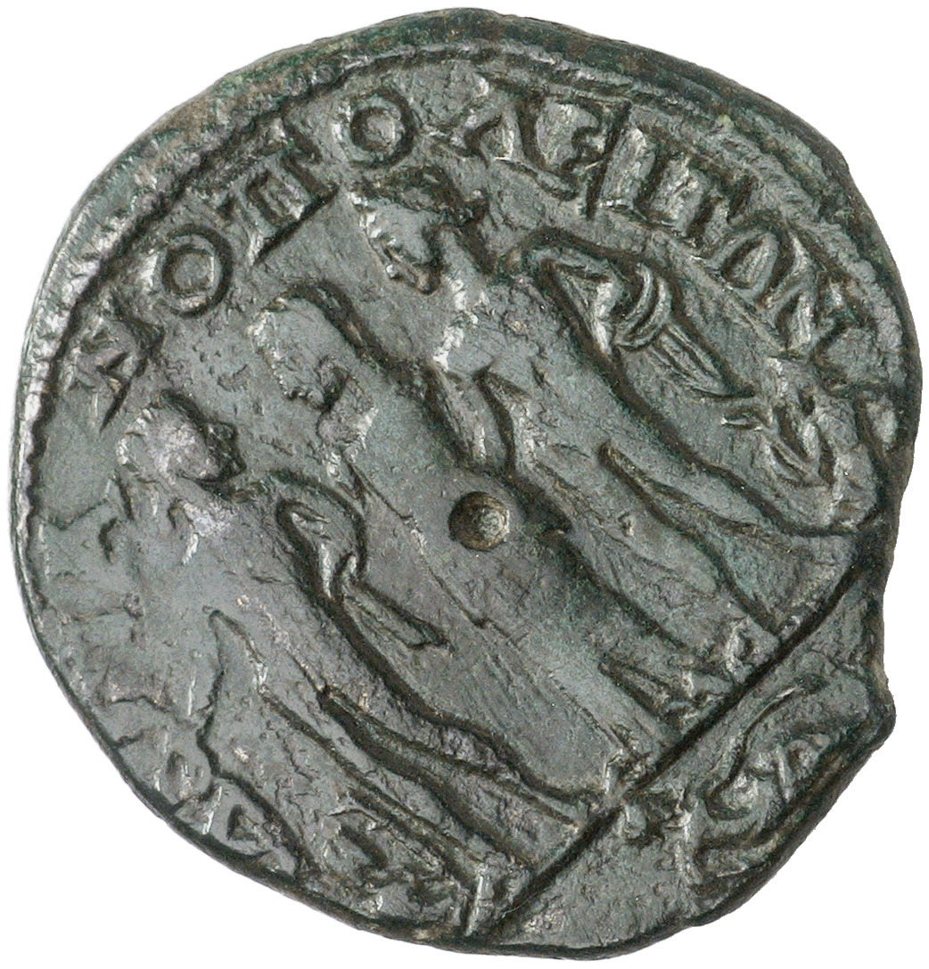CN Type 6543, реверс, cn-coins