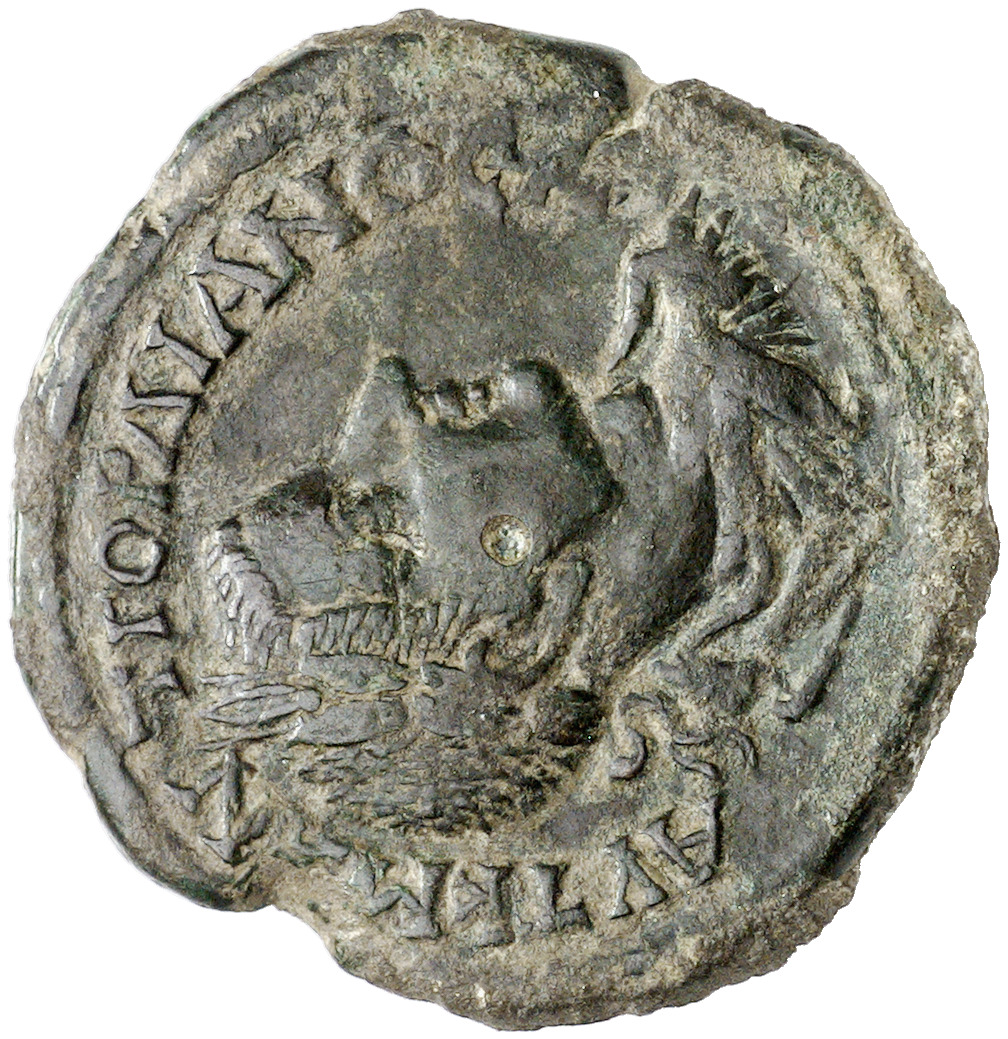 CN Type 6637, аверс, cn-coins