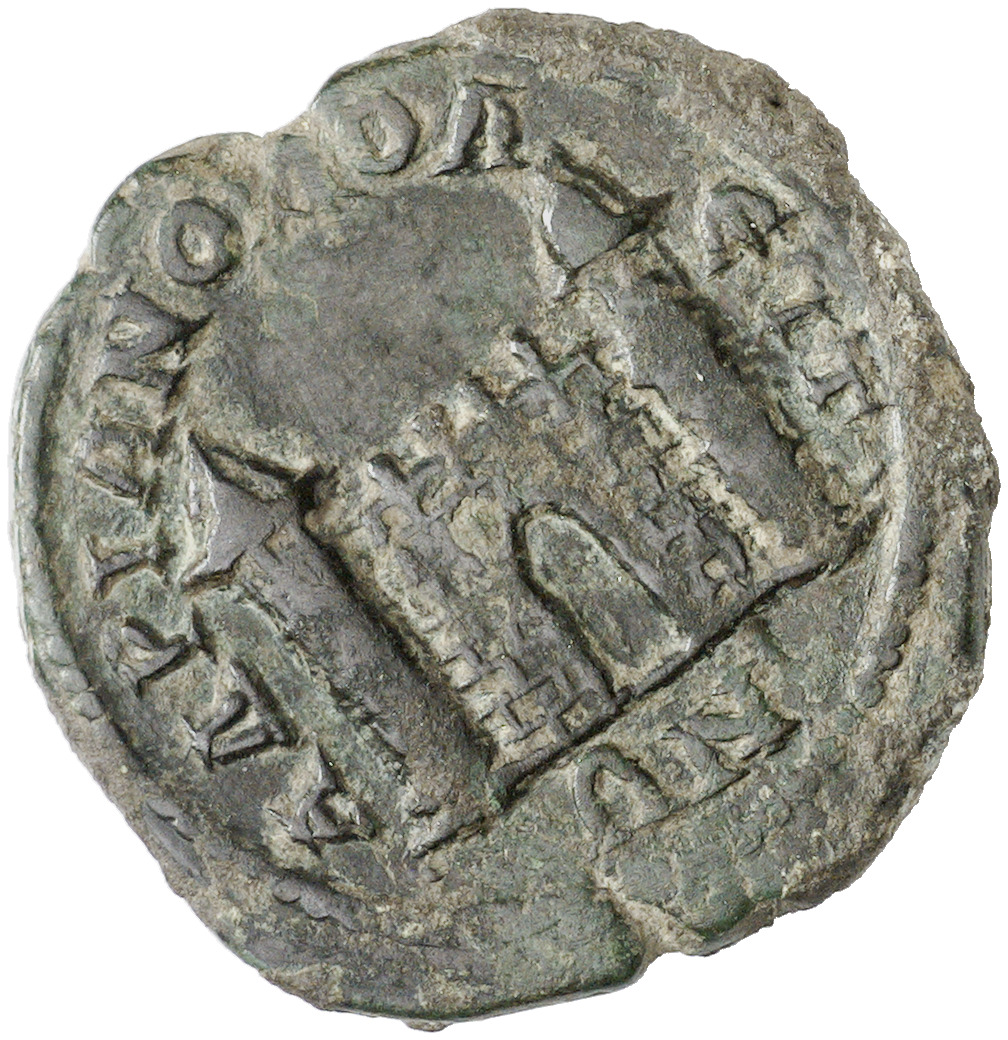 CN Type 6637, реверс, cn-coins