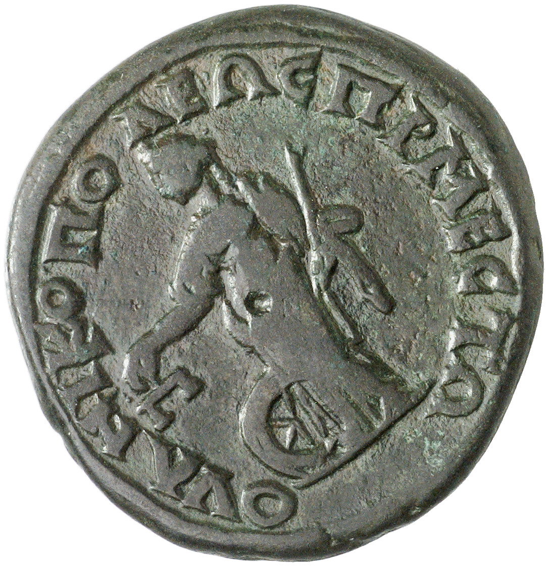 реверс CN Type cn.nicopolis_ad_nestum.1_ed.18