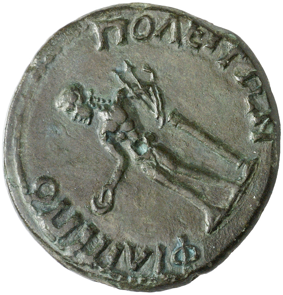 CN Type 7528, реверс, cn-coins