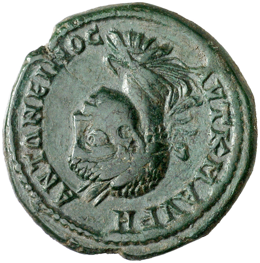 CN Type 11065, аверс, cn-coins