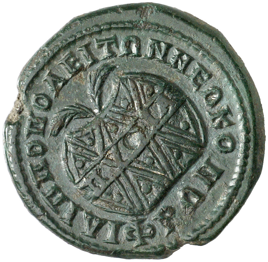 CN Type 11065, реверс, cn-coins