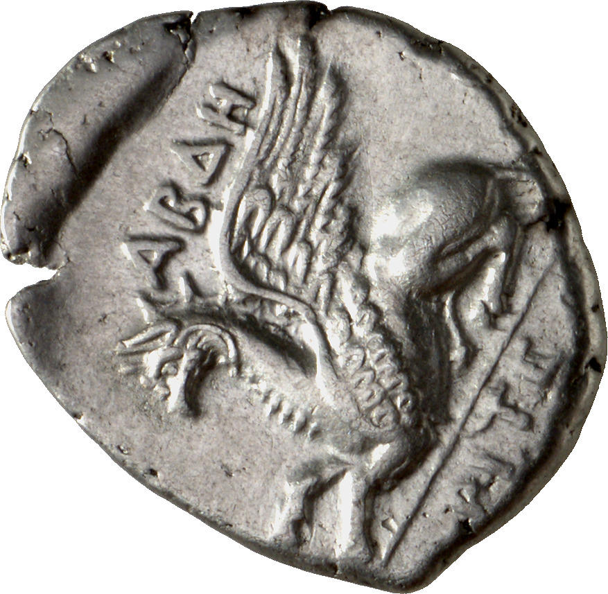 CN Type cn.abdera_thrace.1_ed.225, аверс, cn-coins