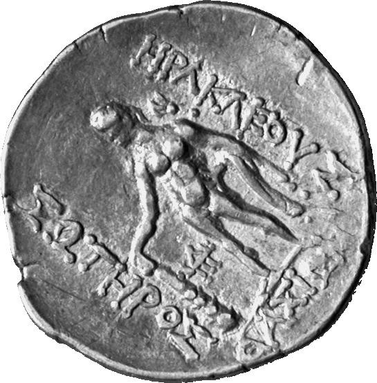 CN Type cn.thasos.1_ed.133, реверс, cn-coins