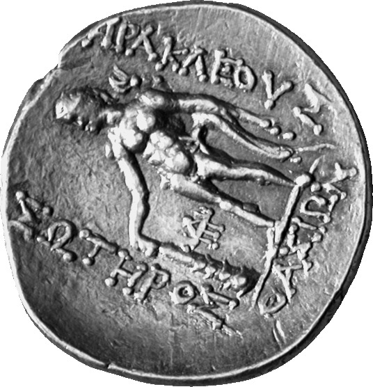 CN Type cn.thasos.1_ed.133, реверс, cn-coins