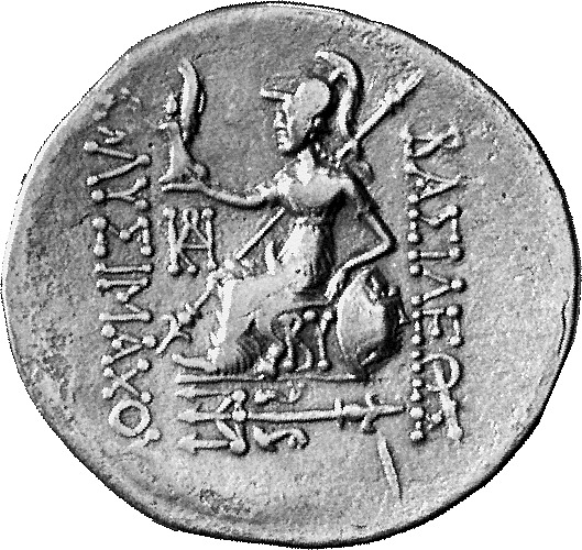CN Type 21573, реверс, cn-coins