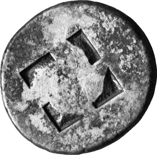 CN Type cn.thasos.1_ed.15, реверс, cn-coins