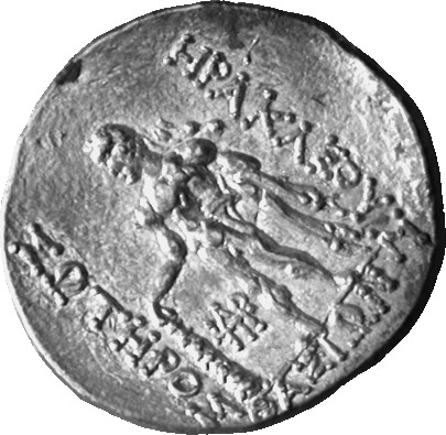 reverse CN Type cn.thasos.1_ed.139