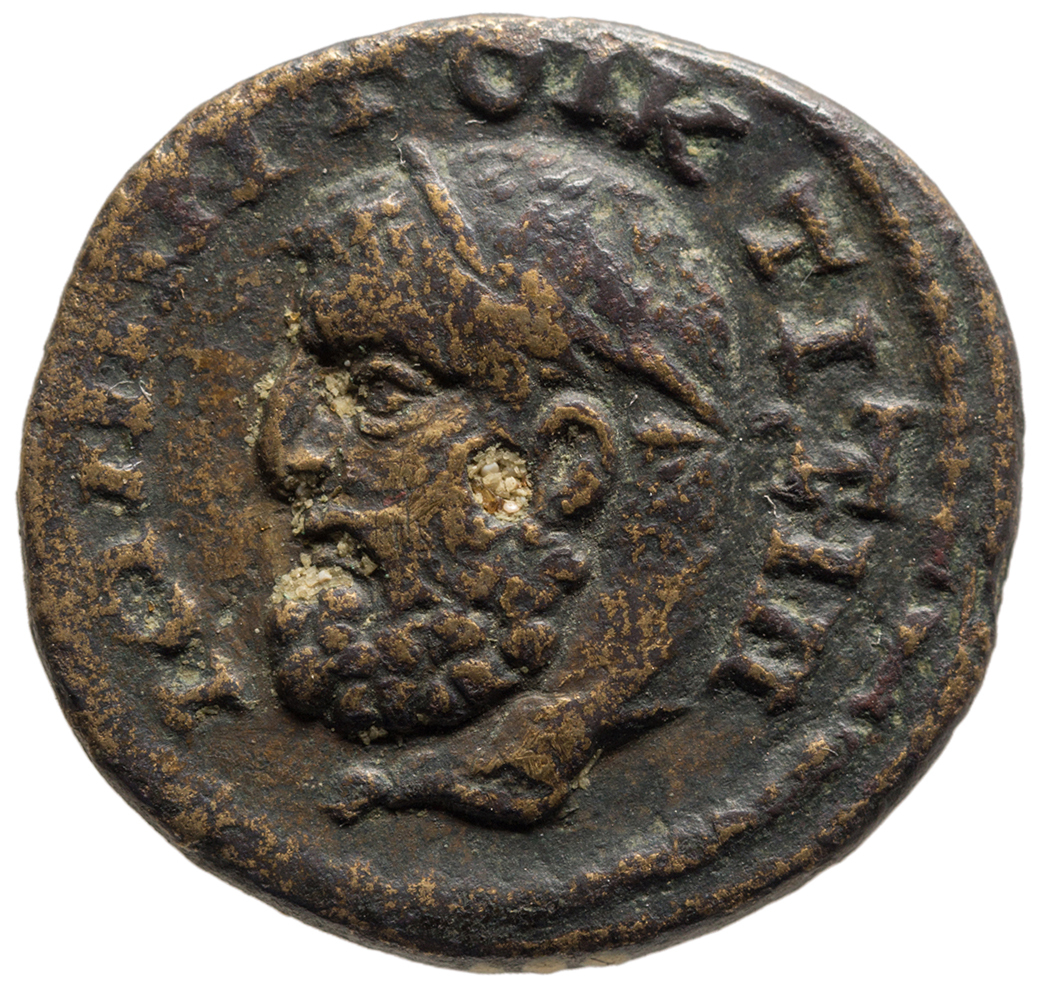 CN Type cn.perinthus.1_ed.84, аверс, cn-coins