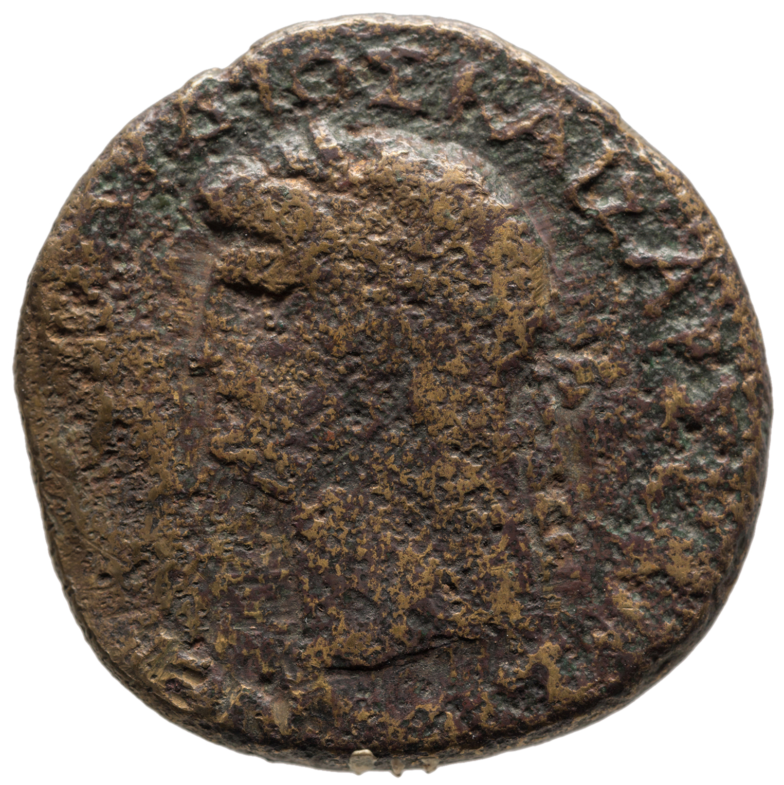 аверс CN Type cn.perinthus.1_ed.107