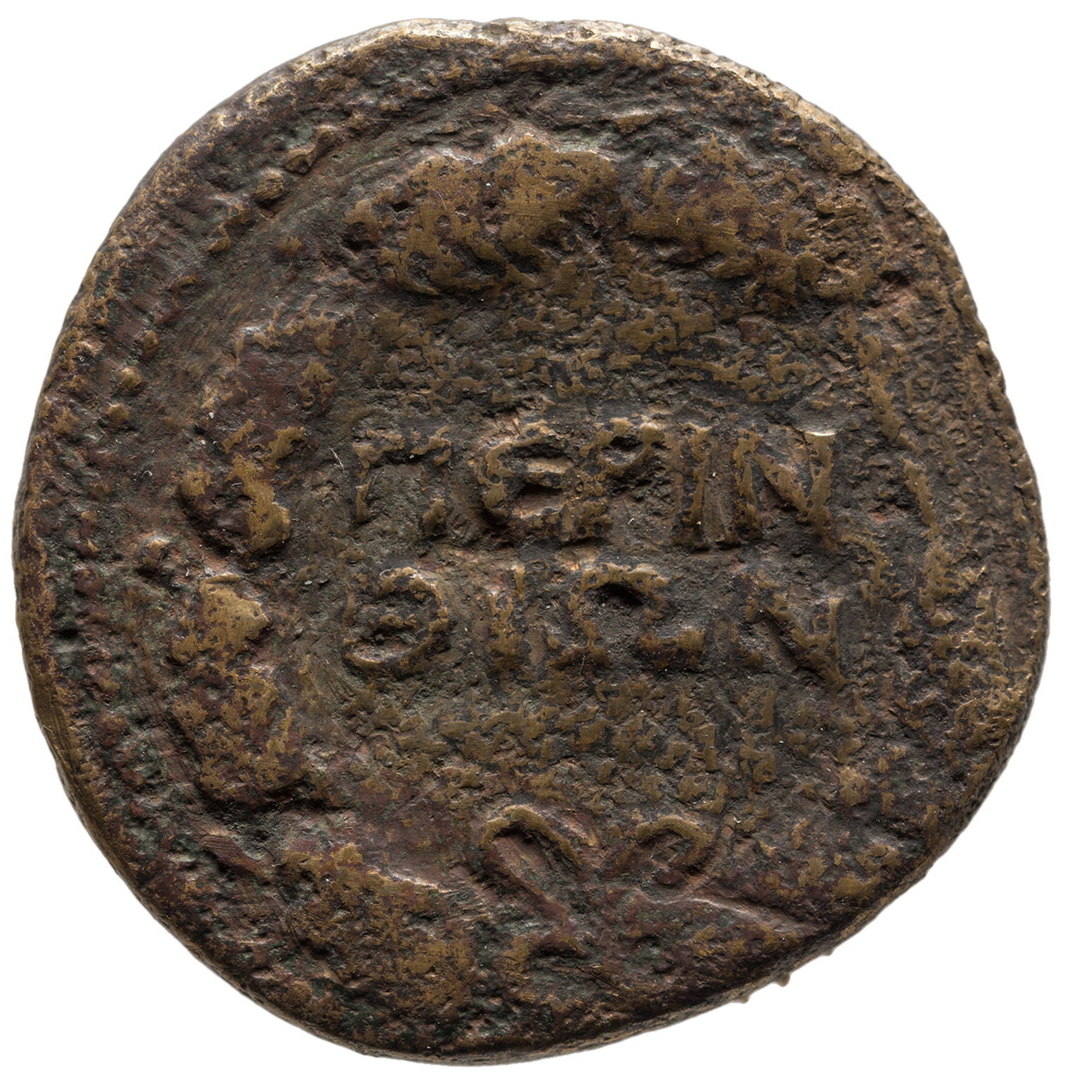 реверс CN Type cn.perinthus.1_ed.107