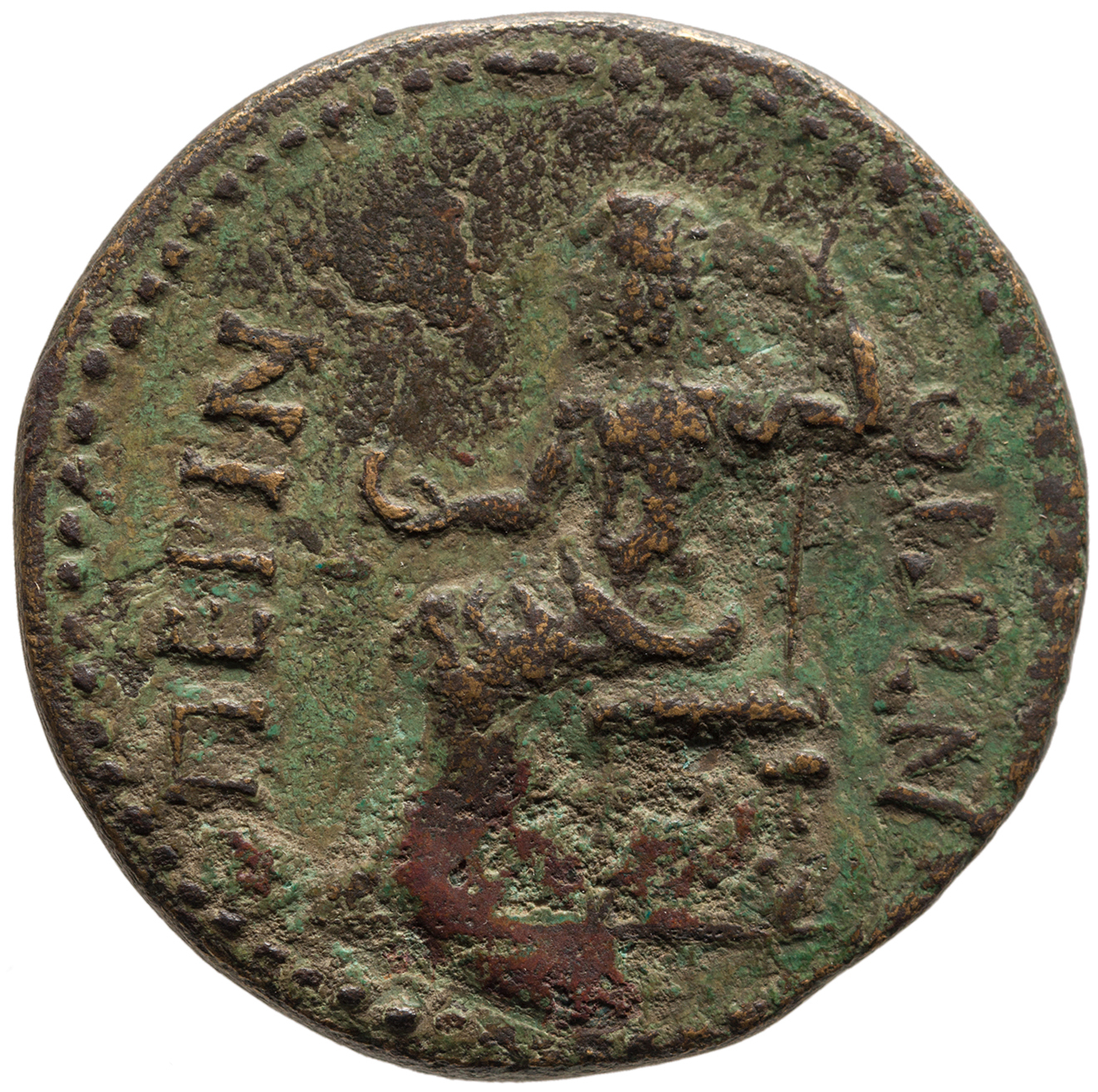 CN Type cn.perinthus.1_ed.122, реверс, cn-coins