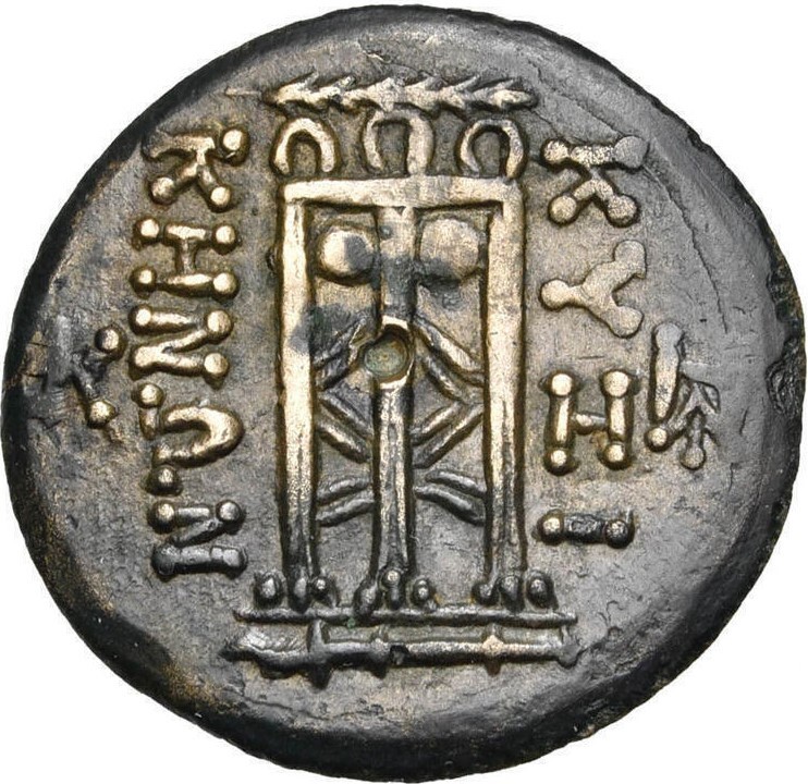 CN Type 20230, реверс, cn-coins