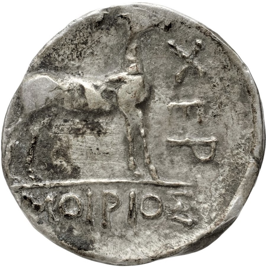 CN Type 21226, реверс, cn-coins
