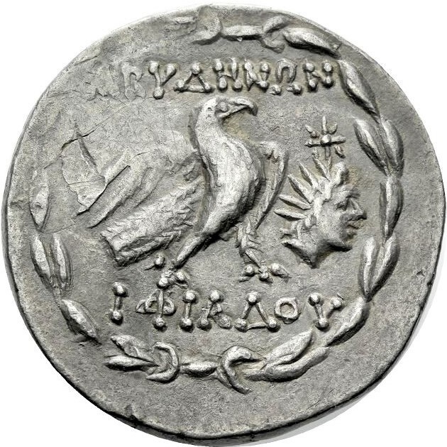 CN Type 3239, реверс, cn-coins