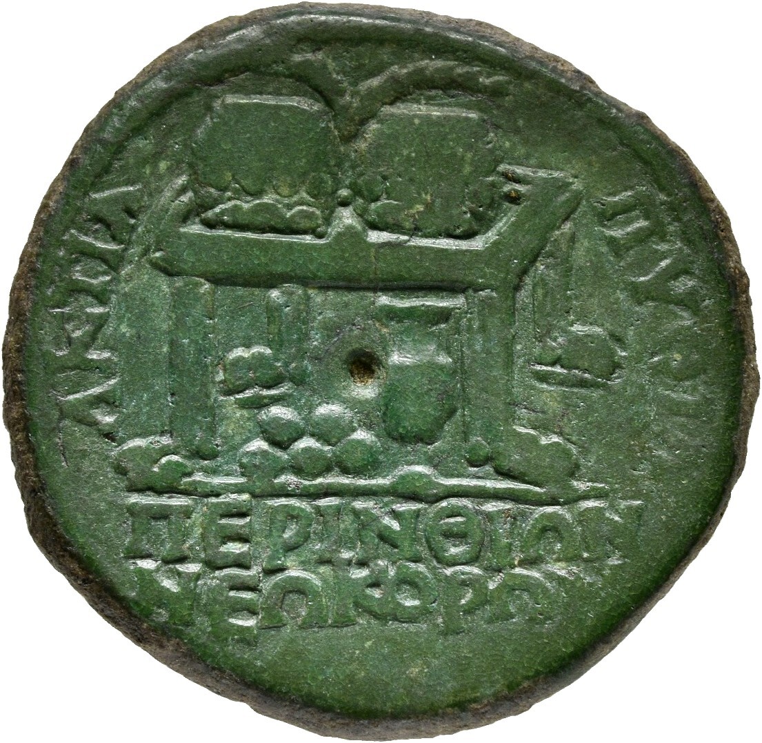 CN Type cn.perinthus.1_ed.220, реверс, cn-coins