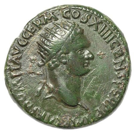 CN Type 7528, аверс, cn-coins